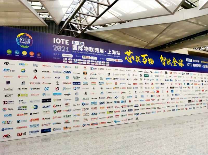 开云手机站登入-开云online(中国)展会配图